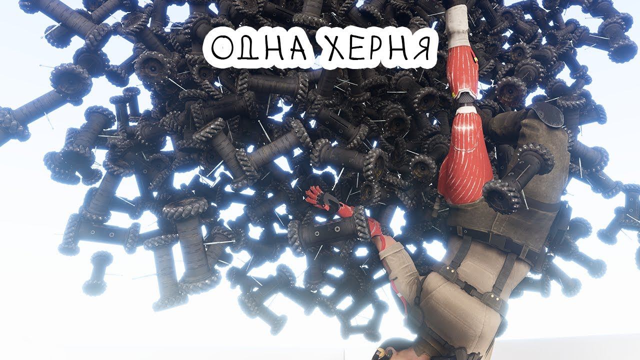 Только попробуй в Rainbow Six Siege смотреть онлайн