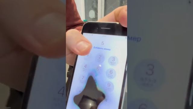 Что будет если нагреть дисплей айфона смотреть онлайн