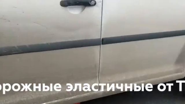 Конусы дорожные от компании "Адал Шарт" смотреть онлайн