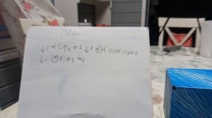 сборка 2*2*2 (часть 2)