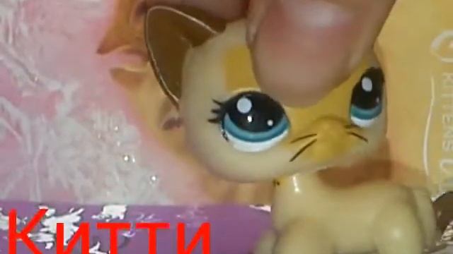 LPS сериал "Triplets " ( тройняшки ) смотреть онлайн