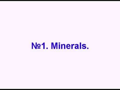 Minerals1 смотреть онлайн