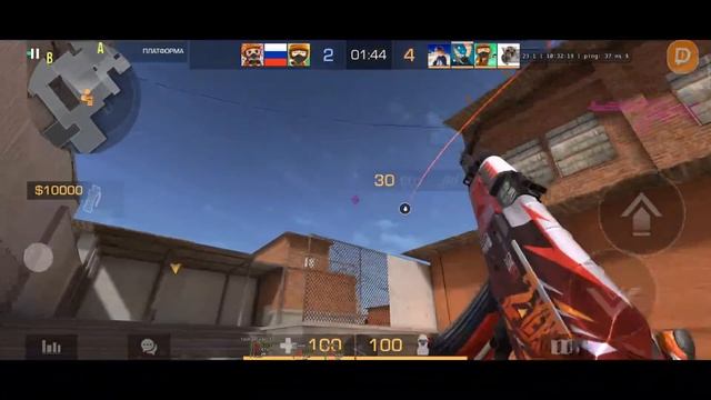 СТРИМ С ПРИВАТНЫМ ЧИТОМ ГРЕЙП | STREAM WITH PRIVATE CHEAT GRAPE смотреть онлайн