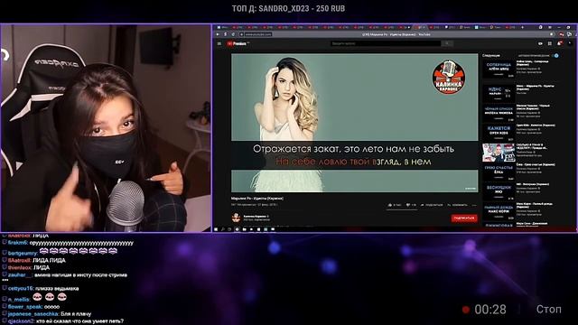 EM¡LY - Антидепрессант, Идеоты смотреть онлайн