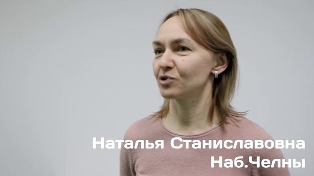 Наталья Станиславовна отзыв Ментальная Арифметика от ДЦР "Бэби Вэй" смотреть онлайн