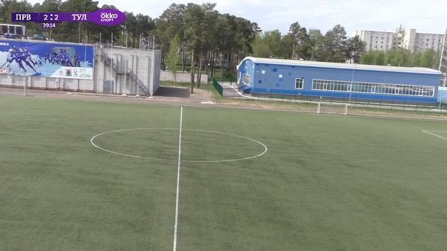 КУБОК КФЛЛ 2021. ФК Прорыв - Тулпар смотреть онлайн