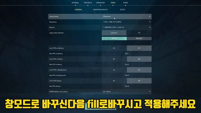 [발로란트] 이설정만하면 너도 레디언트? raw accel + res 설정법! смотреть онлайн