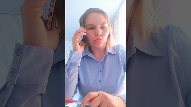 РАБОЧИЙ ПРОЦЕСС. ЗВОНОК КЛИЕНТКЕ. Болеют детки. смотреть онлайн