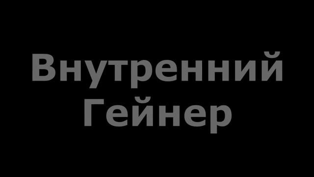 Все виды сальто смотреть онлайн