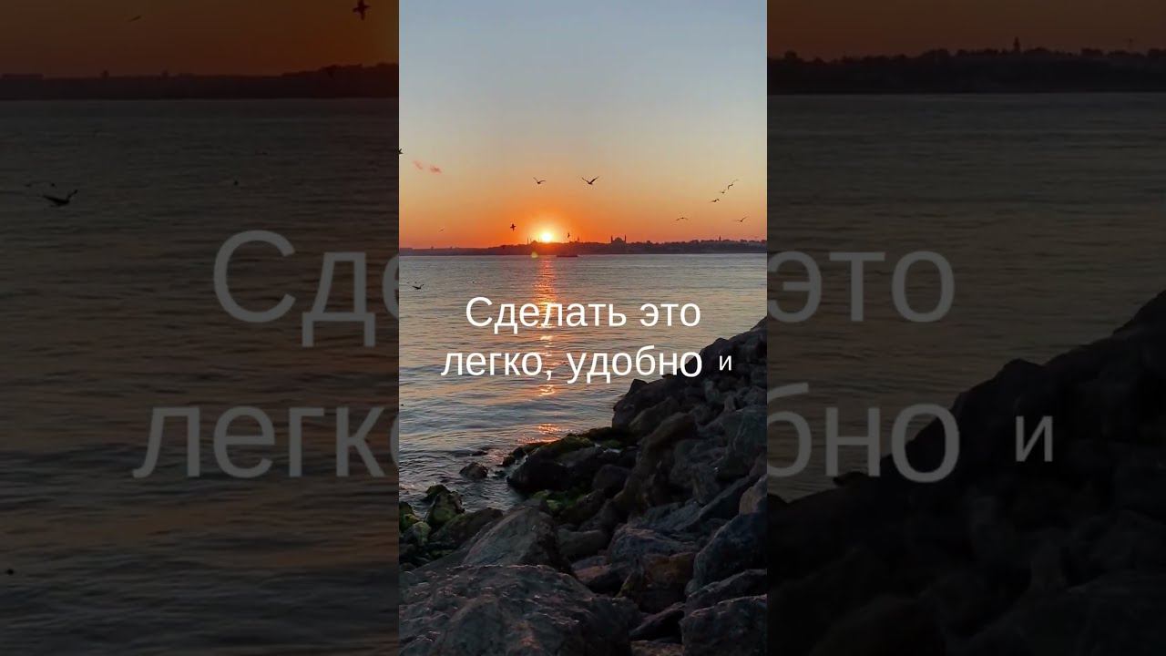 Скачать и продвинуть фото и видео из INSTAGRAM смотреть онлайн