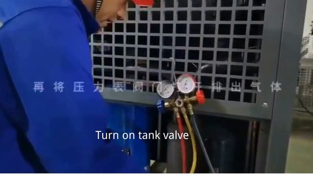 Refrigerant Charge Instructions