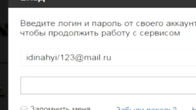 Warface: Хотел золотое оружие | МЕНЯ ВЗЛОМАЛИ