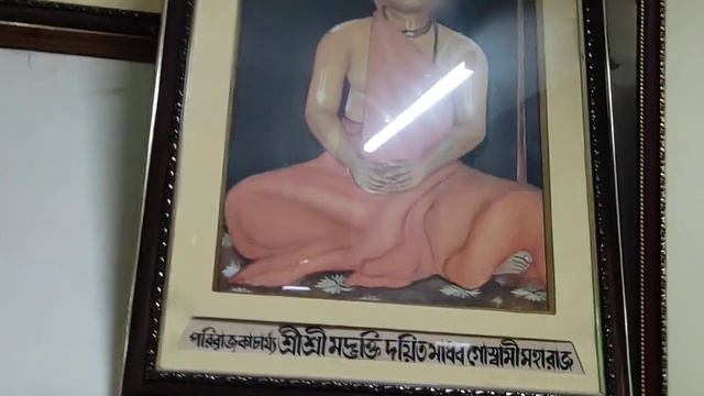 Бхаджан Кутир ШРИЛЫ БХАКТИ ДАЙИТА МАДХАВА ГОСВАМИ МАХАРАДЖА, Калькутта. Ч.2 с комментариями фото! смотреть онлайн