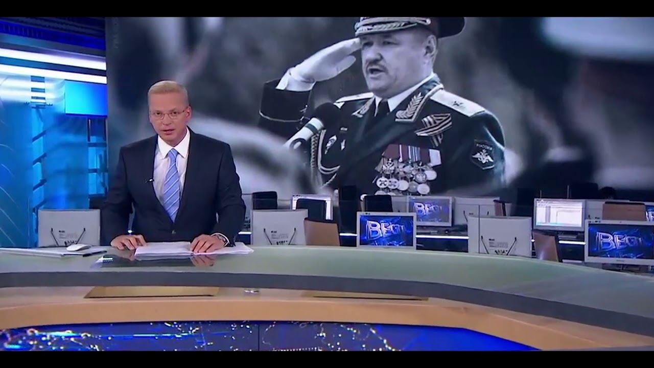 Герои Отечества смотреть онлайн