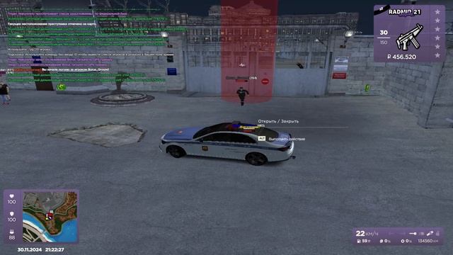 низя так смотреть онлайн