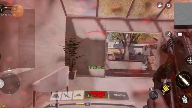 Ребят Во что нам играть в бравл Старс или в call of duty смотреть онлайн