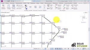 План земляных масс [Geo_Cartogram 9.0.1]