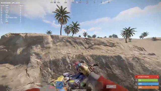 Rust- play Perfect Aim Train main смотреть онлайн