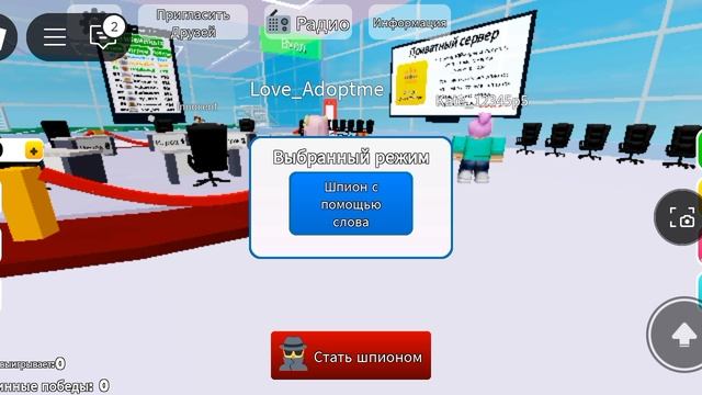 screen-20241201-194957.mp4 смотреть онлайн
