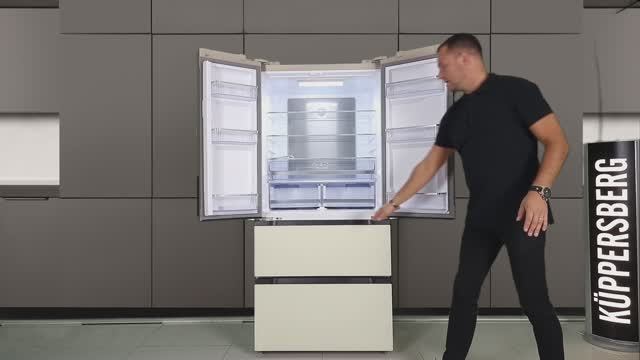 7 Вебинар Kuppersberg ХОЛОД 2023 смотреть онлайн