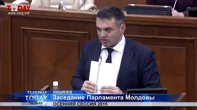 LIVE: Заседание парламента Молдовы ч.3 17.12.2015 "Omega Today" Moldova смотреть онлайн