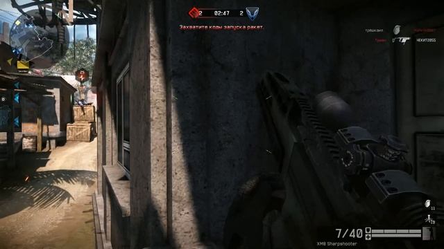 Warface. Обзор на XM8 Sharpshooter