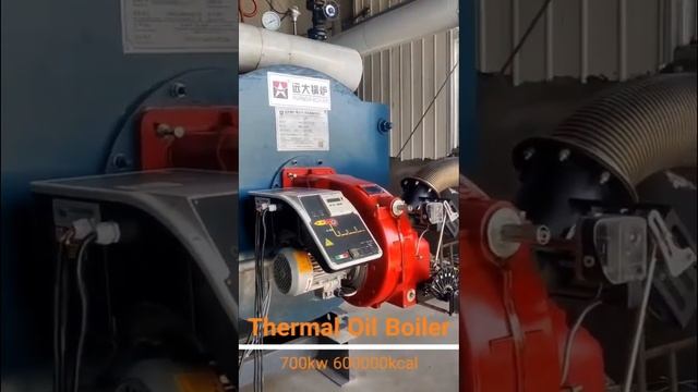 Thermal Oil Heater Boiler For rubber, plywood, textile, refinery oil, reactor, asphalt, heating oil смотреть онлайн