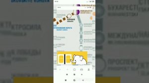 информатор шестой ветки санкт-петербург метрополитена