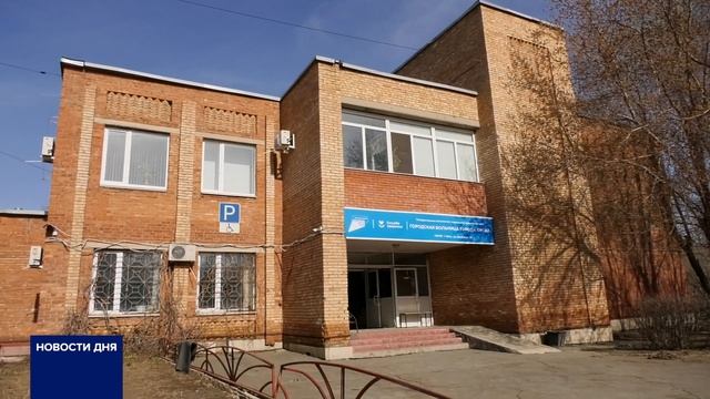 В ОРСКЕ ПРОШЛО ОЧЕРЕДНОЕ ЗАСЕДАНИЕ КЧС С УЧАСТИЕМ ИРЕКА ФАЙЗУЛЛИНА смотреть онлайн
