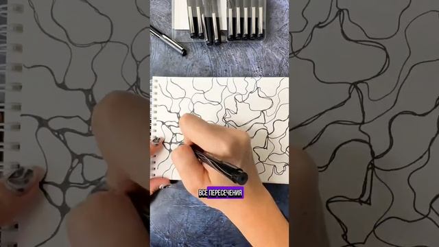 НЕЙРОГРАФИКА - Как убрать любые ваши страхи? смотреть онлайн