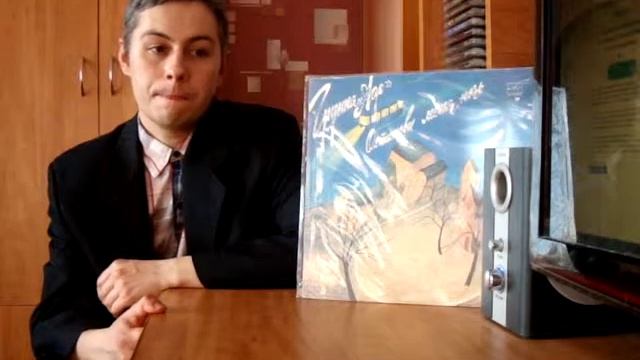 ВИНИЛОМАНИЯ - АДО - ОСТАНОВИ МЕНЯ, НОЧЬ 1990. ВЫПУСК ВФГ МЕЛОДИЯ 1991 смотреть онлайн