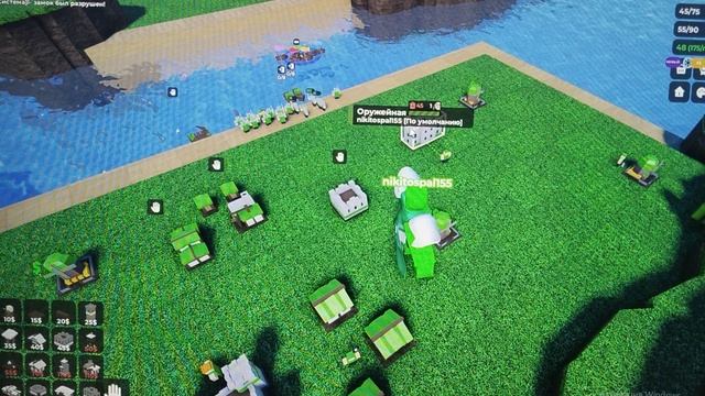 я победил в Medieval Rts