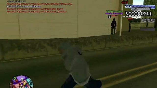 AFK на тере смотреть онлайн