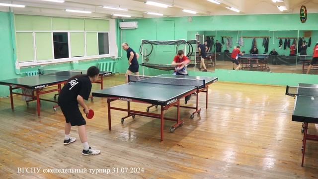 Федько В. - Куликова А. | ВГСПУ турнир от 31.07.2024 смотреть онлайн