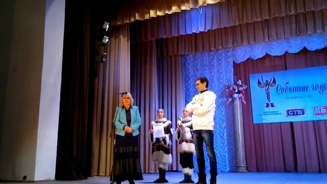 Событие года в РДК Директор ГДК вручает награду Черкасову смотреть онлайн