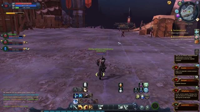 Aion Classic RU 🔥 НОВЫЙ КЛАСС