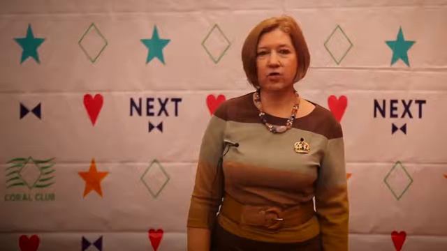 Что такое Поколение NEXT ? смотреть онлайн