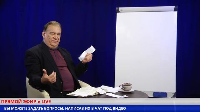 ЗАЩИТА ОТ ИСКУШЕНИЯ. Час с Пастором, 17.12.2020 г. смотреть онлайн