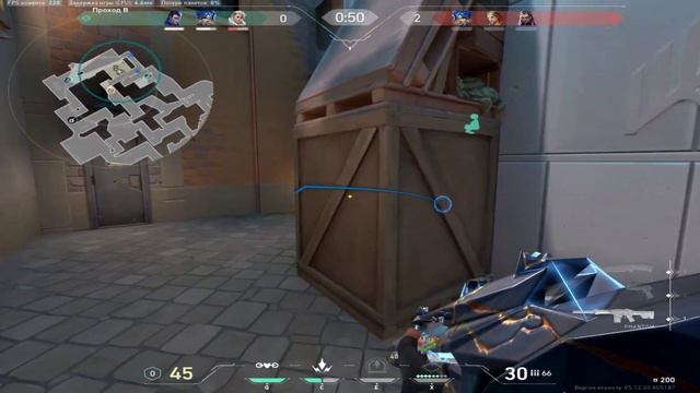 Valorant | Снято с помощью GeForce смотреть онлайн