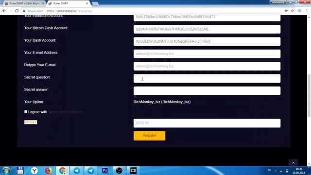 Обзор и отзывы о проекте PokerDAPP - Хайп Мониторинг инвестиционных проектов RichMonkey.biz смотреть онлайн