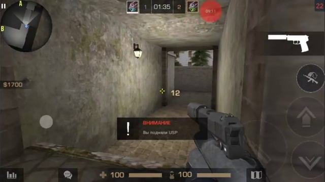 Standoff 2 | "Найди скин" с JeVVTy смотреть онлайн
