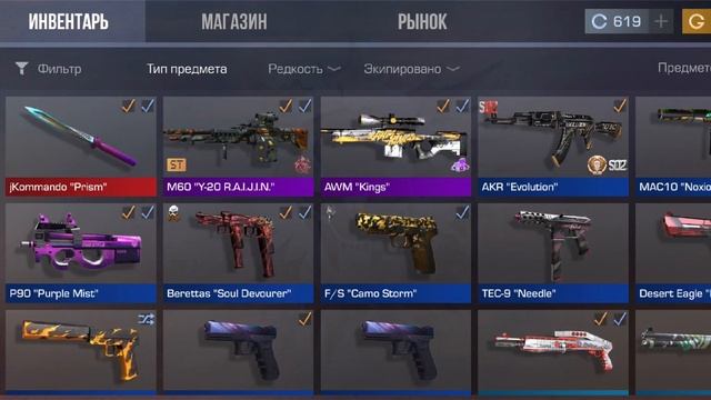 #Проверка сайта стандофф хаб #Стандофф хаб лучшие. смотреть онлайн