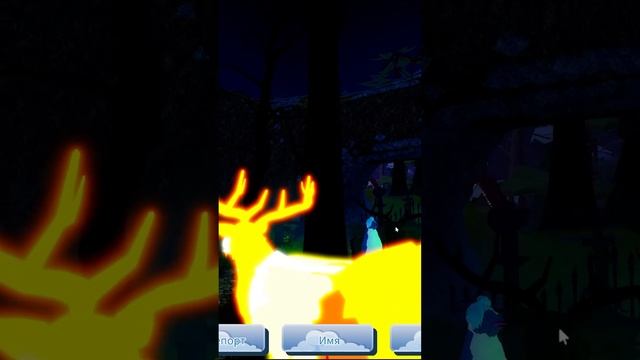 ВЗРОСЛЫЙ ПЕРИТОН Геймпасс 2023 Семья Птиц Роблокс Feather Family Roblox PERYTON GamePass смотреть онлайн