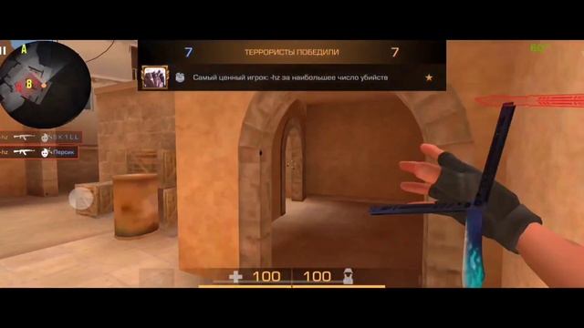 ИГРАЮ ЛУЧШЕ h9ije🎯🏆? | STANDOFF 2 HIGHLIGHTS смотреть онлайн
