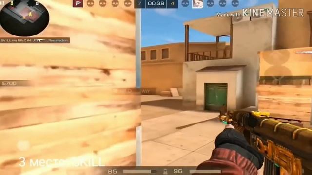 Топ 6 лучших игроков в Standoff 2 смотреть онлайн