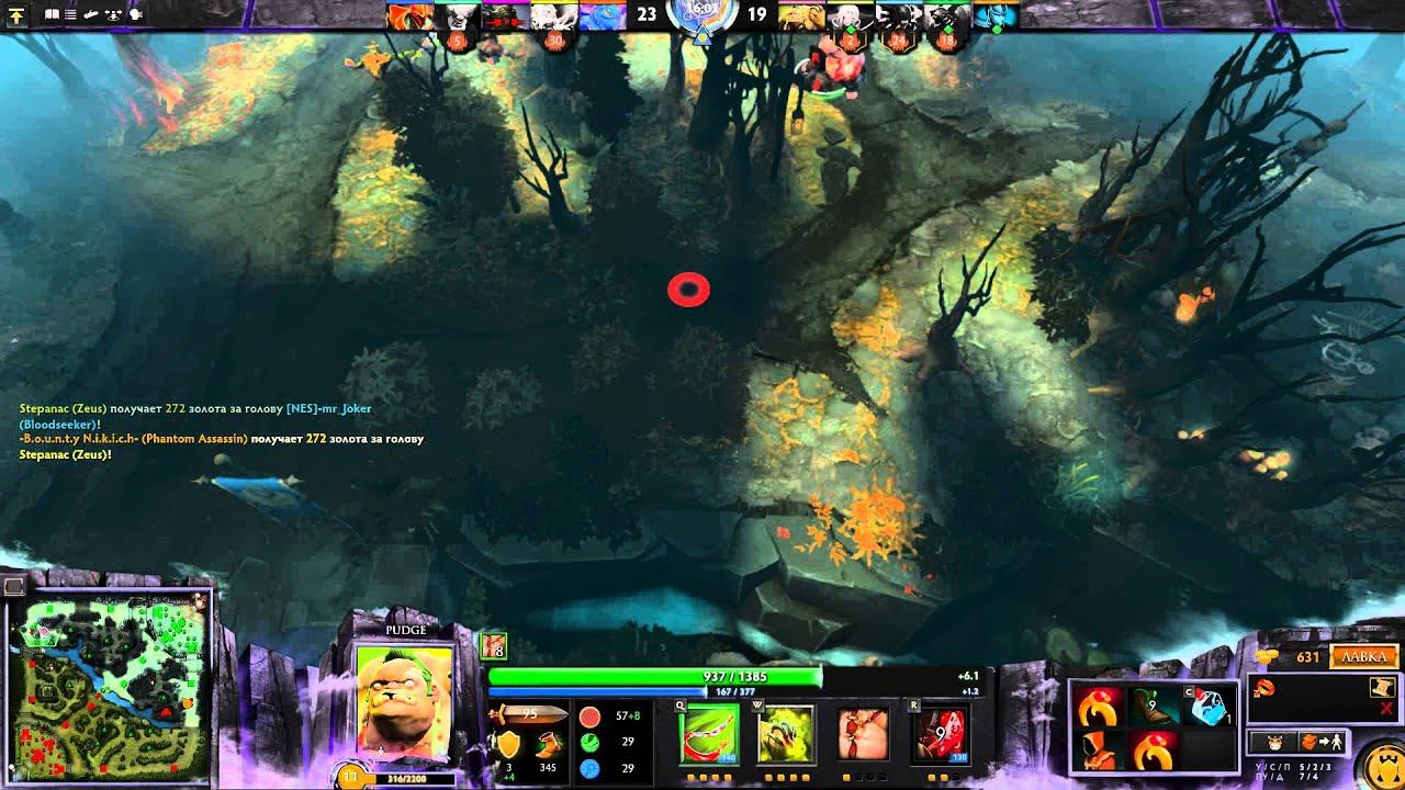 DOTA 2 Играем за pudge смотреть онлайн