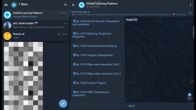 ANSWERS FOR TESTS OCEAN LEARNING PLATFORM IN TELEGRAM! смотреть онлайн