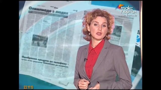 Еженедельный обзор прессы смотреть онлайн