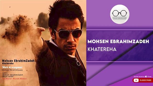 Mohsen Ebrahimzadeh - Top 20 Songs ( محسن ابراهیم زاده - بیست تا از بهترین آهنگ ها ) смотреть онлайн