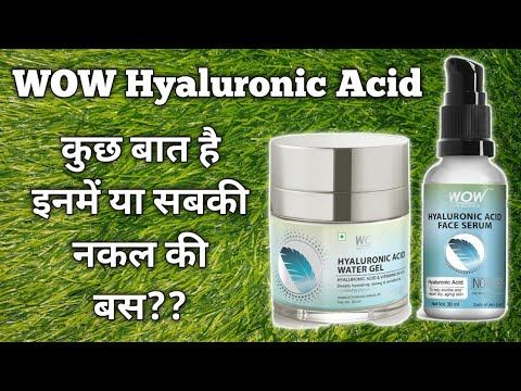 WOW Skin Science Hyaluronic Acid Serum and Water Gel | Review with live Demo | worth it ???? смотреть онлайн